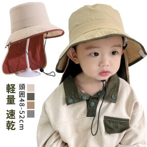 Xq LbY LbYXq nbg   St ΍L Rt h ܂ lbNJo[ ؃Jo[ O\ TCY  Tnbg 悯 UV O΍ UVJbg ėp 