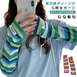 A[Jo[ ⊴ wt O fB[X Y Ȃ Ђ L  {[_[ ʋC  O΍ UVJbg X}z wȂ wo  X|[c ] AEg