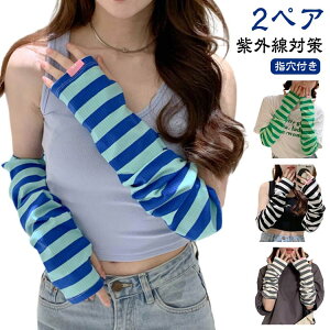 2yA A[Jo[ ⊴ wt O fB[X Y Ȃ Ђ L  {[_[ ʋC  O΍ UVJbg X}z wȂ wo  X|[c ] A