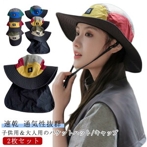 2Zbg eq Xq l LbY nbg Lbv  t St ΍L Rt h ܂ lbN ؃K[h ؃Jo[ O\ TCY  Tnbg 悯 UV