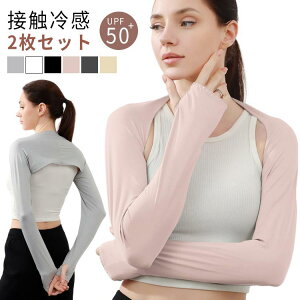 2Zbg ȂA[Jo[ A[Jo[ {^ fB[X St UVJbg UPF50+ ڐG⊴ wtA[Jo[ ⊴A[Jo[ O  X}z Ή wȂ wo 