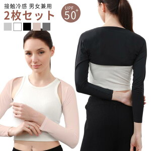 2Zbg ȂA[Jo[ A[Jo[ {^ fB[X Y St UVJbg UPF50+ ڐG⊴ wtA[Jo[ ⊴A[Jo[ O  X}z Ή wȂ wo 