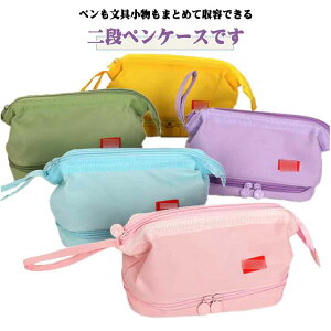 ��i �y���|�[�` �V���v�� ���σ|�[�` �ӂł΂� �M�� ��e�� ������� �|�[�` �y���P�[�X �M���� ��i ���@�\ ���[�|�[�` �M�� �ӂŔ� ����d�����ł���y���P�[�X ���w�j�� �v���[���g �q