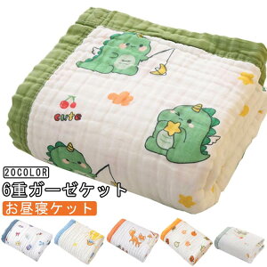 唻 LbY K[[Pbg xr[ xr[uPbg Rbg |zc  6dK[[Pbg 킢 110×110cm Ђ| ӂӂ V t Ȗѕz xr[Pbg ^IPbg 