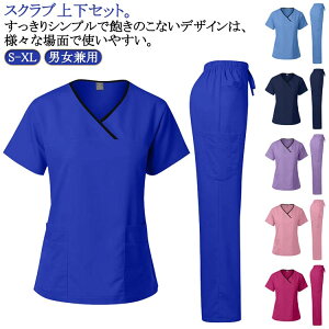 ƕ Ōt ㉺Zbg Y{  Zbg XNu  Ô jp jtH[   i[X 傫TCY z  Y j  t p   