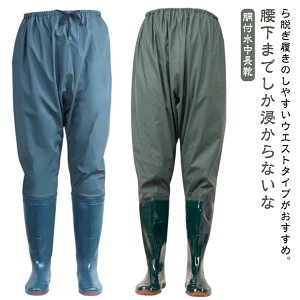 ƕ  | fB[X EGXgnC EGXgnC C EF[_[ Y tC ȈՃEF[_[ ނ  AEghA qbvEF[_[ EGXgEF[_[ C t C