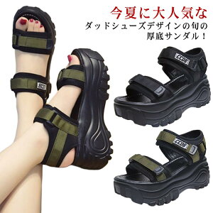 fB[X X|[cT_ RtH[g  5cmq[ T_ Xj[J[T_ tbg EFbW\[ ₷ y gAbv xN r[`T_ T_ 