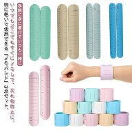 【3個セット】 メモ メモバンド リストバンド 手首 ウェアラブルメモ 腕に巻くメモ帳 【3個セット】 腕に…
