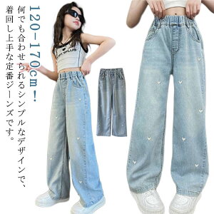 ̎q EGXgS fjpc t Z@ ĕ n[g LbY {gX Chpc  IV 킢 W[Y q W[p  _Xߑ Y{ EGX