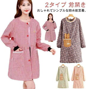 킢 `FbN B t 2^Cv ۂ |Pbgt B OJ^Cv lp  ԕ fB[X  Gv XbN IV [EFA ۈm 2^Cv 