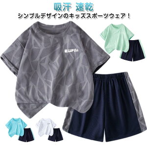 LbY ZbgAbv  ㉺Zbg 2_Zbg X|[cEFA TVc TbJ[ j̎q ̎q WjA V[gpc z ̑ q g[jOEFA ^ 130  t  w