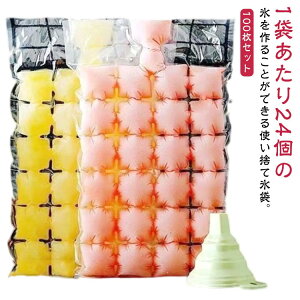 100 Rlt XM ĝăACXpbN H X lpX pr VR  o₷ ϋv X DIY ĝ ACX|bv t@lt X 24 Z