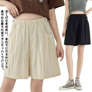 ACXVN JWA }^jeB R[hXgbp[t pc  n[tpc V[gpc ܕ  EGXg߉\ YO ʋC  [EFA ڐG⊴ Oo  