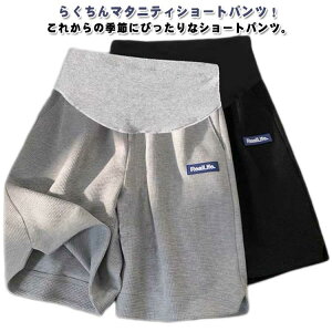 EFA btn  nCEGXg [EFA }^jeB V[gpc X|[c }^jeBEFA JWA n[tpc AWX^[t Dw Y{ [EF