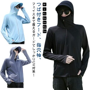 Y UVp[J[ UPF50{ ڐG⊴ 13cmΕt 2Zbg ڐG⊴ jp fB[X ėp f bVK[h p[J[ ⊴ Ђ UVJbg O΍  CgAE^[ 