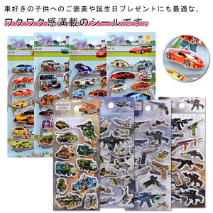 4Zbg  4Zbg 3dV[ [VOJ[ EH[^[V[ ՂՂV[ 3D V[ XebJ[ X|[cJ[ ̃V[ JV[ 킢 V[ V[W LL