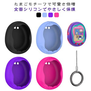 2Zbg P[X ܂ 2Zbg ܂jpVRJo[ ی Tamagochi VR ܂ \tgP[X j یP[X یJo[ h ی ϏՌ MXh~ S