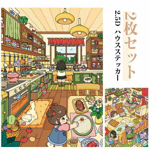 2���Z�b�g �V�[���V�[�� ���i �V�[��2.5d�X�e�b�J�[ �������� �V�[�����[�J�[ �n�E�X�X�e�b�J�[ ���` �V�[�� ���h�[���n�E�X �~�j�`���A ���S�� ���~�j�`���A�͌^ �V�[�� �蒠�f�ރp�b�N �X