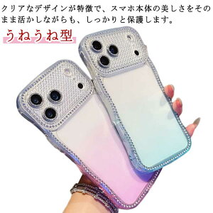 ���˂��ˌ^ iPhone Air �P�[�X iPhone17 �P�[�X ������ iPhone16 �P�[�X ���^ iPhone 15 14 13 Pro Max �P�[�X ������� ���� ������ iPhone 17 Pro Max �P�[�X �ϋv�� �؍� �X�}�z�P�[�X iphone16pro�P�[�X iphone15plus