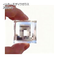 撮影備品 撮影 キーホルダー ストラップ 撮影小物 2個セット フィルター 2個セット アクセサリー撮影 小…