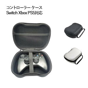 PS4 �R���g���[���[ Switch ps5 PC�Ή� �v���C�X�e�[�V�����p PS5 ���[�o�b�O Xbox �v���R���P�[�X ���[�|�[�` �v���X�e�p ps5 �n�[�h�P�[�X ���s �R���g���[���[���[�P�[�X �������� �y�� �ϋv EVA�f