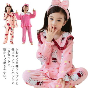 ӂӂ ̎q  pW} ZbgAbv ㉺Zbg wAoh RR [EFA [X LbY 3_Zbg vZX WjA  Pl iCgEFA  t t