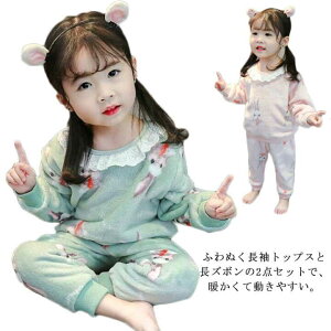 ̎q LbY [EFA ㉺Zbg 2_Zbg ӂӂ RR  ZbgAbv {ApW} WjA iCgEFA t  Pl [X  q tA vZ