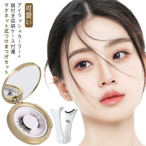  3D }Olbg ܂ i` ڒܕsv JԂg ACbV ~[ P[X t [ ֗ }Olbg ܂ ܂ ΂܂ ܂ }Olbg