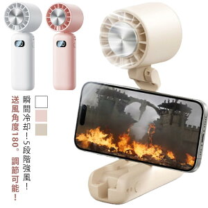 ܂ݎ nfBt@ X}zX^h 1bp 4000mAh drcʕ\ 5iK ʒ pv[g 莝@ ^ @ p  y  gѐ@ ~j uԗp  |