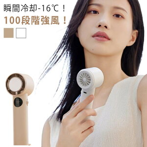 LEDcʕ\ 100iK nfBt@ -16uԗp ő20ԘAғ ʒ pv[g 莝@ ^ @ p  y  gѐ@ ~j | |[^u@