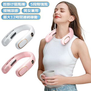 |@ lbNN[[ uԗ⊴ LED&cʕ\ 3000mAheʓdr 5iKʒ HȂ HȂ 񂩂 @ gѐ@ ~j@ nYt[ ^ @ 啗 É y 