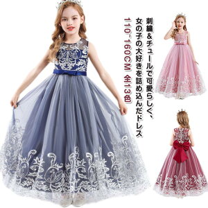 yS13Fz hX sAm \ q LbY 110 120 130 140 150 160 w w qhX qǂhX thX LbYhX WjA ̎q hJ `[ O s[X 