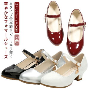 q tH[} C sAm \ C LbY ̎q \C  _XC JWA V[Y  p[fB[ q[ Xgbv ɂ t Ǝ tH[}V[Y 