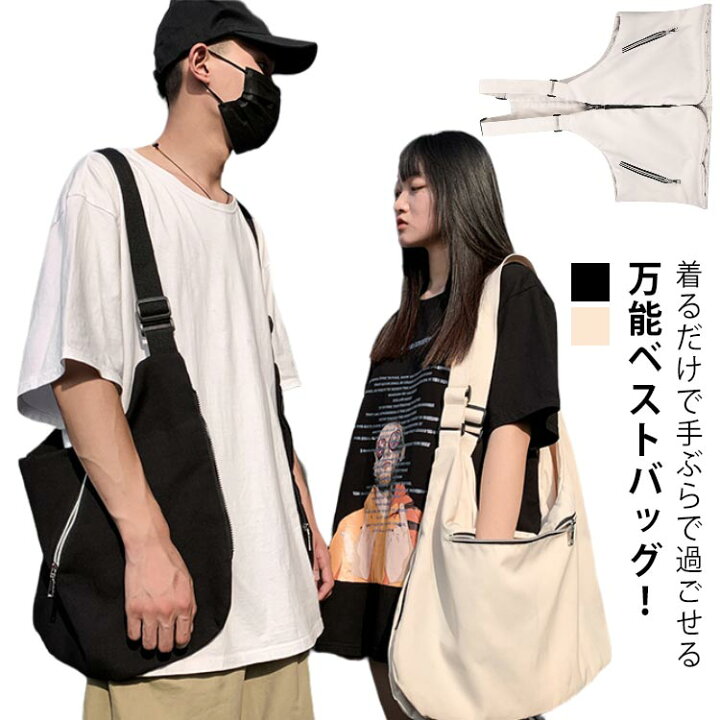 メンズ ベスト ジレベストバッグ 多機能 通気性 トップス 大きいサイズ リラックスフィット 春服 秋服 前開 ジレベスト 作業ベス 楽天市場】ベスト メンズ 春夏（ベスト・ジレ｜トップス）：メンズファッションの通販
