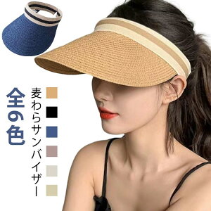 ToCU[ fB[X uvJbg ] ^] ΂Ȃ Ȃ uv O΍  Xq St ejX X|[c  ΍L 傫TCY Ȃ ɂȂ C r[` Ă