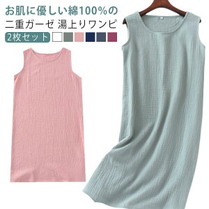 y2Zbgz [s[X 100 オ s[X K[[s[X  m[X[u 胏s ^Is[X ^Is ^I Rbg  100% fB[X  