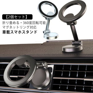 y2Zbgz X}zz_[ X}zX^h }Olbg  magsafeΉ magsafe ԍڃz_[ 360x ] px \ X^h ܂肽 YȂ  Œ ԍڃX}zz_[  ԗp