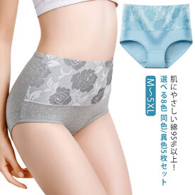M～5XL 【5枚セット】 ローズ柄 ショーツ コットン 綿パン レディース ハイウェストショーツ 下着 おなかすっぽり 冷え症対策 深履き 深め ハイウエスト ショーツセット 小さいサイズ 大きいサイズ バラ柄