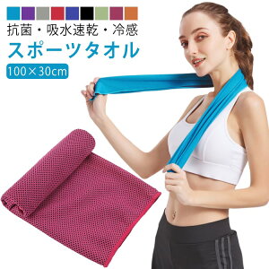 y2Zbgz ⊴^I X|[c^I R z  Ђ ėp ^I ⊴ tFCX^I 100×30cm N[^I K ZC^I XC^I ^I _炩  