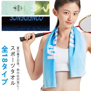 S18^Cv ⊴^I X|[c^I z  Ђ ėp ^I  ⊴ tFCX^I 100×30cm N[^I K ZC^I XC^I ^I _炩  Y 