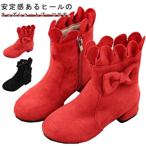 �V���[�g�u�[�c �L�b�Y ���̎q �q�� �L�b�Y�u�[�c ���[�q�[�� ���q�[�� �N���X�}�X �v���[���g �����₷�� ���Ȃ� ���� ���킢�� �g���� ��l���ۂ� �t�@�X�i�[ �W���j�A ��������