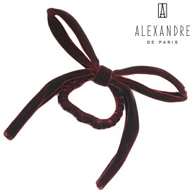 アレクサンドル ドゥ パリ タイムレス ポニー シュシュ 髪飾り ボルドー フランス製 ALEXANDRE DE PARIS TIMELESS LE VELOURS LUCIE PONY TPY-18556 Bordeaux