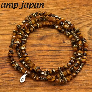 amp japan AvWp ^CK[AC 3duXbg/lbNX/ANbg p[Xg[ { 11AHK-661yKizyN[i[v[gz