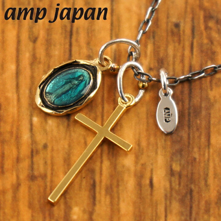 楽天市場】【クリーナープレゼント】amp japan アンプジャパン  