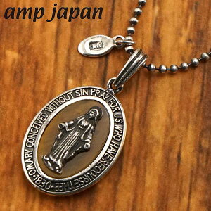 amp japan AvWp X[}A lbNX }A ^CK[AC Vo[925 `F[t { 14AH-102yKizyN[i[v[gz