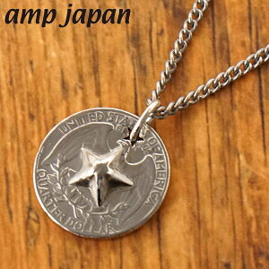 amp japan AvWp ovAEgX^[ NH[^[ 25Zgd RCy_g lbNX `F[t { HYJKS-106 yKizyN[i[v[gz