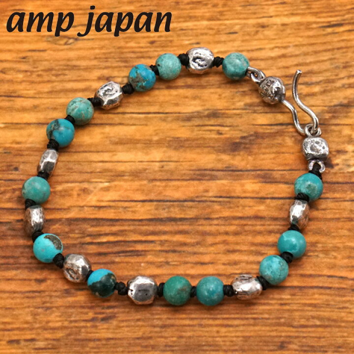 楽天市場】amp japan アンプジャパン ターコイズ フックブレスレット 