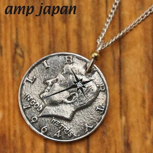 amp japan AvWp _Ch PlfB AJ哝 50Zgd RCy_g Vo[925 lbNX `F[t { NOAJ-135 yKizyN[i[v[gz