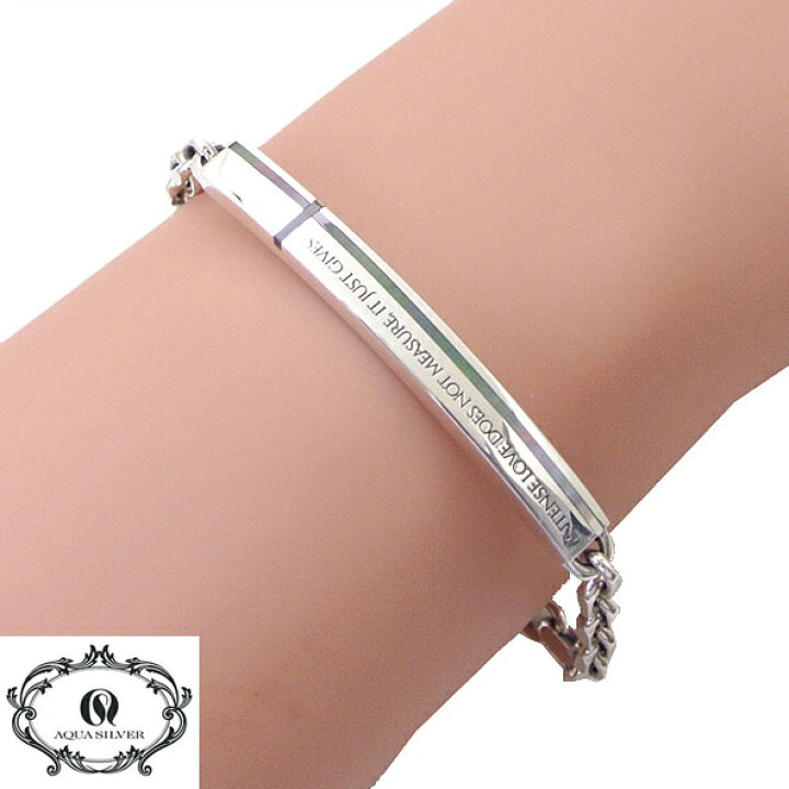楽天市場】アクアシルバー AQUA SILVER ブレスレット メンズ シルバー 