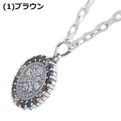 アクアシルバーAQUASILVER6ペンスコインペンダント/ネックレスシルバー925製AQUASILVERASP-240FASP-240【幸せのコイン】【アクアシルバー正規品】